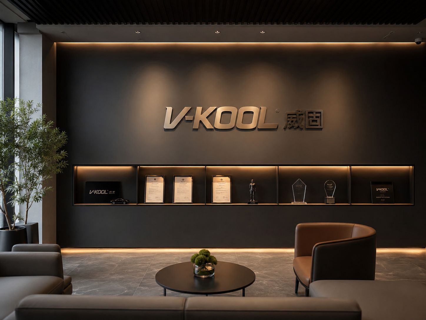大庆摩森威固5V旗舰店